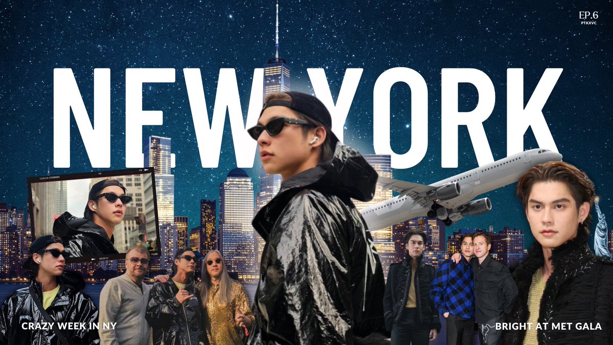 EP. 6 in NEW YORK 🇺🇸 

มาท่องมหานครนิวยอร์กไปกับไบร์ท ~
เดินพรมแดงแฟชั่นระดับโลกอย่างงาน Met Gala ด้วยชุดจาก BURBERRY ที่ตัดให้ไบร์ทโดยเฉพาะ และ ตะลุยคอนเสิร์ตกับ CEO 88rising !! 🍾🕺🏻✨

#เที่ยวกับไบร์ทbyNP
#bbrightvc @bbrightvc