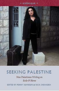 How can exile and home be written? Fifteen innovative and outstanding Palestinian writers—essayists, poets, novelists, critics, artists and memoirists—respond with their reflections, experiences, memories and polemics. womenunlimited.in/catalog/produc… @pubforpalestine #ReadPalestine