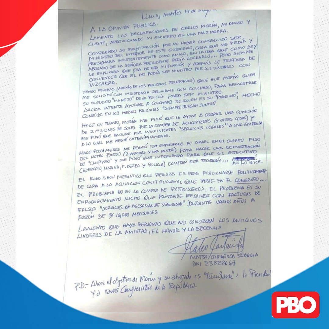 #PBO | Segunda carta de Mateo Castañeda, abogado de Dina Boluarte, tras su detención ¿Qué opinas? PBO #noticias