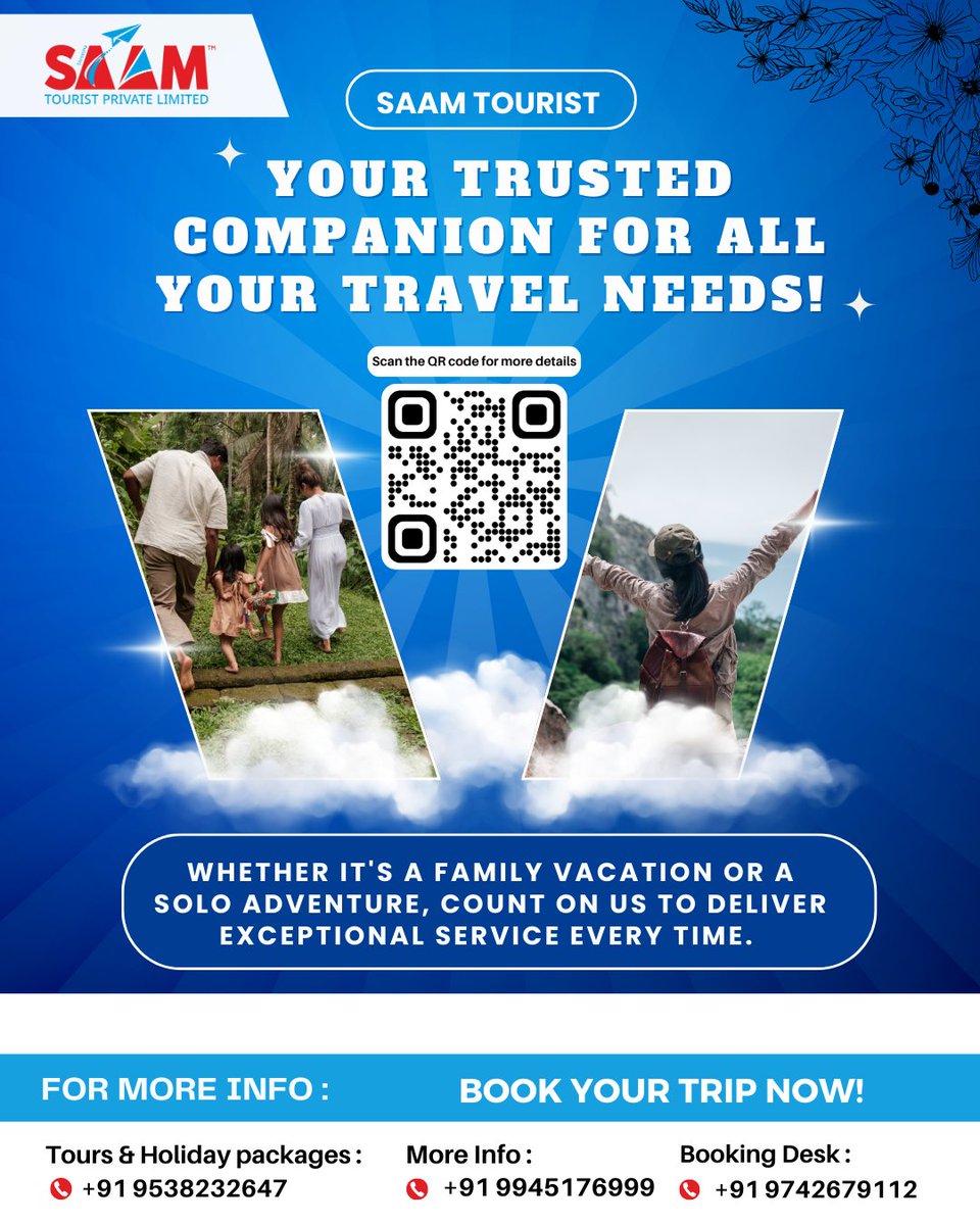 SAAM Tourist: Your trusted companion for all your travel needs!  #TrustedCompanion #TravelNeeds #ExceptionalService #FamilyVacation #ReliableAlly #ExploreTheWorld #OutstandingService #FamilyGetaway #SoloAdventure