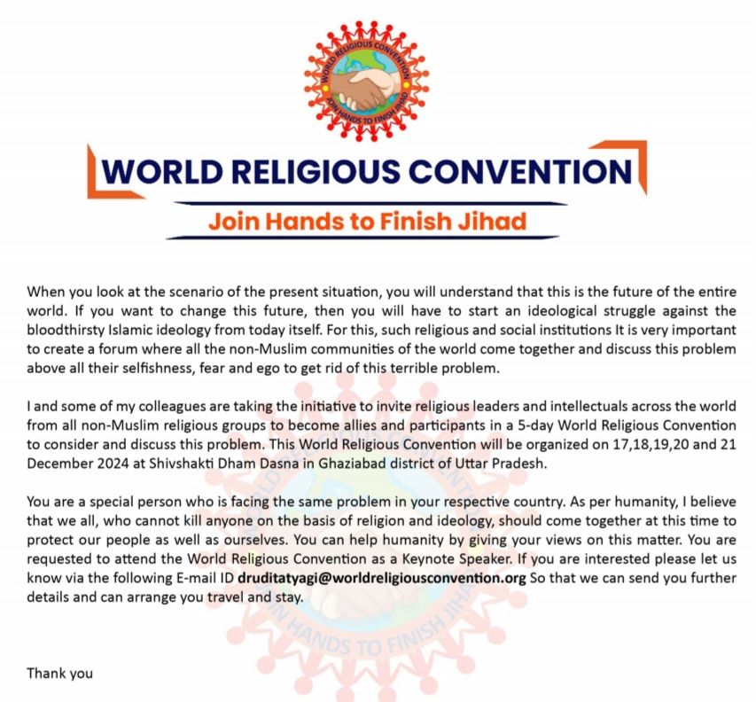 I am extremely happy to accept an invite to be a keynote speaker at a WORLD RELIGIOUS CONVENTION in India, to unite the world against jihad. 

If you enjoyed my Oxford Union address, you will enjoy the presentation I will deliver in India. 

I’ve always wanted to visit India 🇬🇧