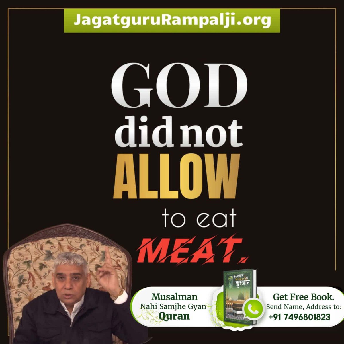 #रहम_करो_मूक_जीवों_पर
'Scripture teaches kindness to all creatures. Yet, how kind is it to eat meat, knowing the pain it causes? Let's align actions with values. ✨📖 
Sant RampalJi YouTube Channel