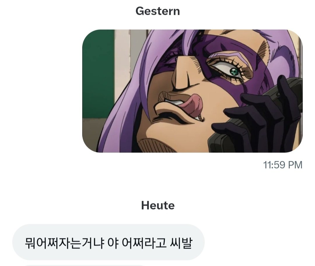 yoKARE (@3ternalotaku) on Twitter photo 