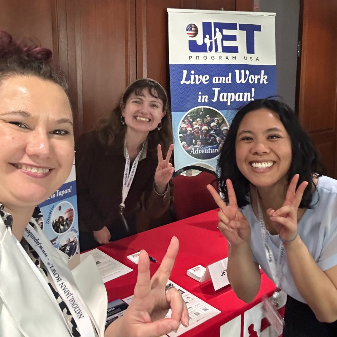 International Student Conferences tweet media