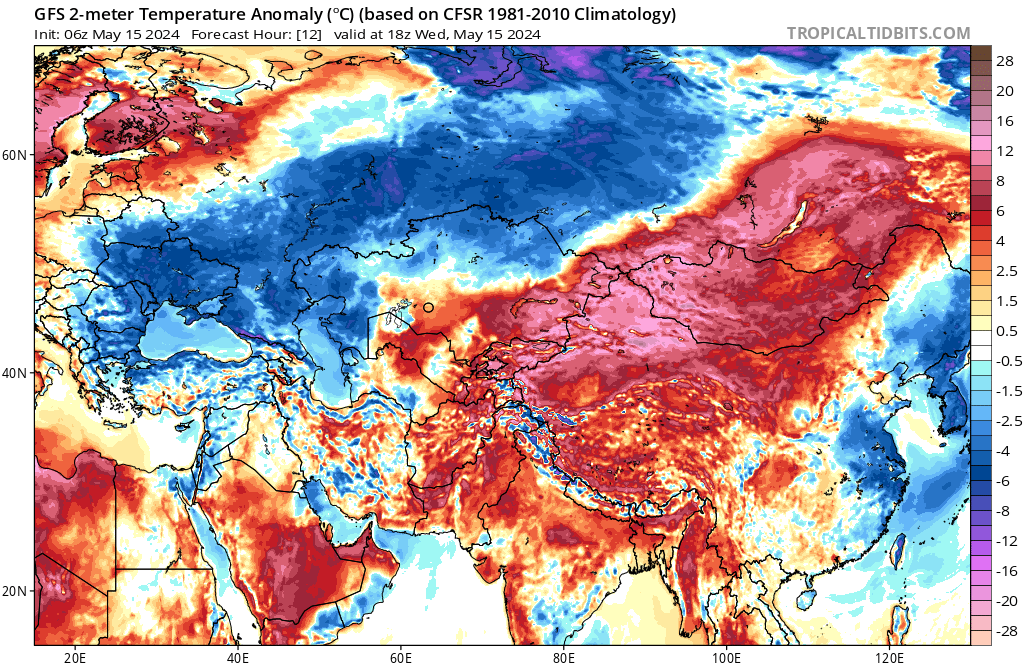 Record heat allover Asia from Middle East to Australia MINIMUM 30C Wadi Dawasser 700m SAUDI ARABIA,it ties the May hottest night Over 40C in Central Asia,over 45C in Middle East,44.6C in Myanmar. 44.0 Shwebo ties its monthly record 27.8 Cape Naturaliste AUSTRALIA ties May record