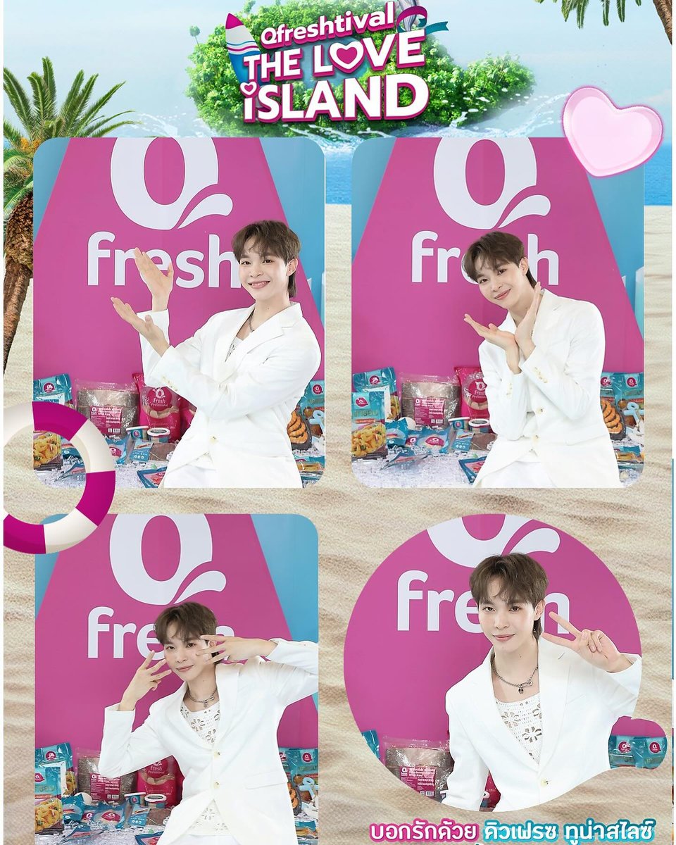 15.05.2024 : IG Update 

📷 :  instagram.com/p/C6_REUIhp28/…

#oppopp
#oppmee