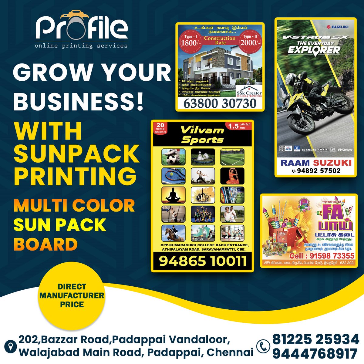 For Contact: 📌
81225 25934
94447 68917

#Profileprinters #onlineprintingservices #bestprice #noparkingboard #sunpack #printing #design #print #graphicdesign #branding #digitalprinting #smallbusiness #directmanufacturerprice #allovertamilnadu