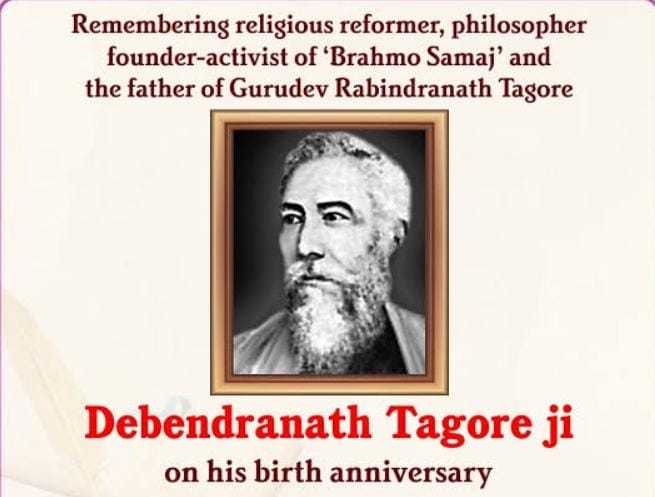 🧡My Tribute to Indian philosopher, Religious reformer & @brahmosamaj activist #MaharshiDebendranathTagore Ji On His Birth Anniversary

🤍He Founded Tatvabodhini Sabha & #Shantiniketan

💚His life dedicated in Bengal renaissance & reforming of Hinduism will be inspire for all us