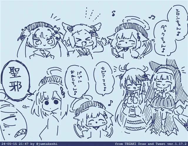 グリアロおねえちゃんスペースなくて描けなかった #tegaki_dt 