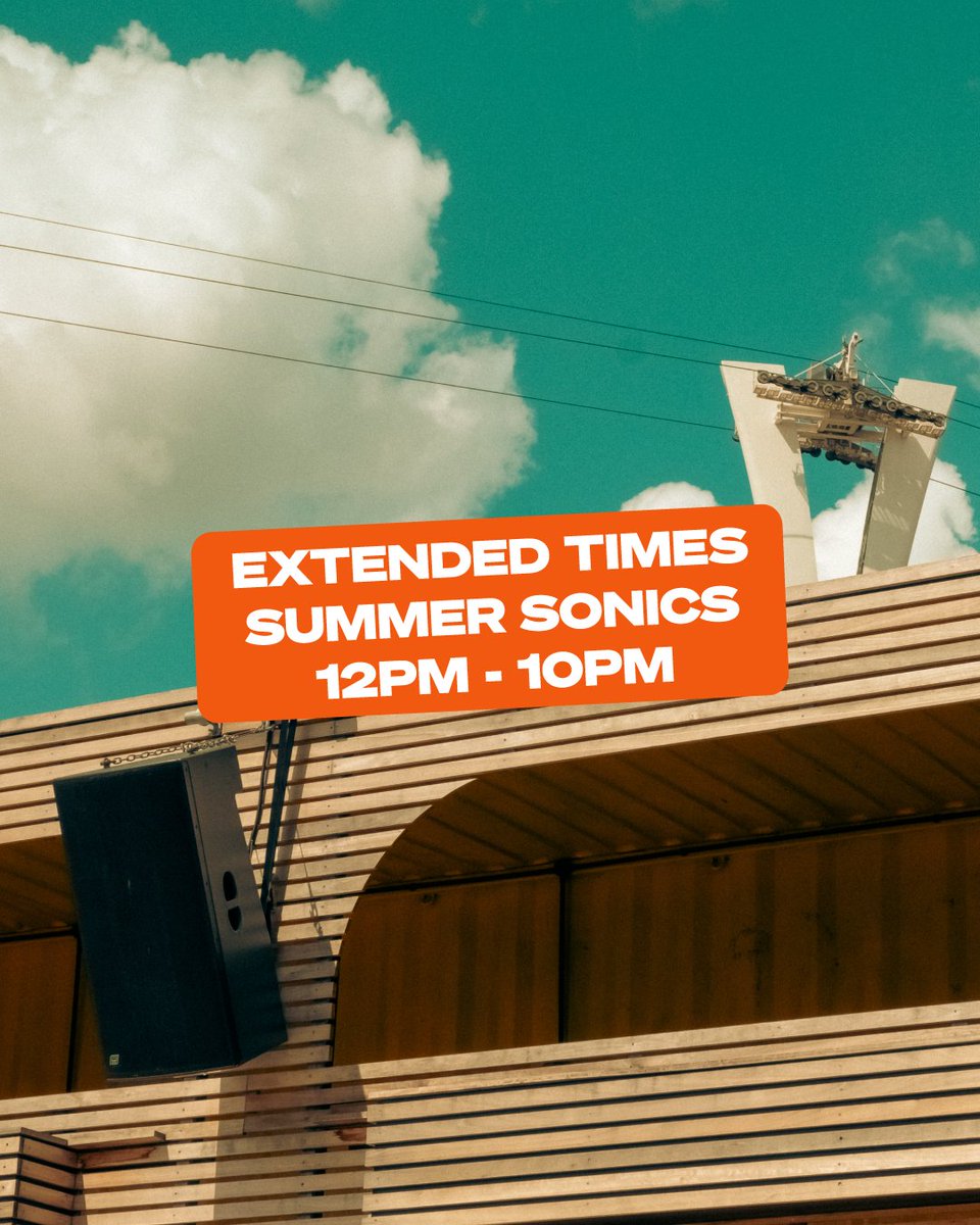 10 days to go until Summer Sonics at The Cause!

We will now be opening earlier! We have an extra 2 hours to enjoy in the sun and dance from 12pm - 10pm.

We can’t wait to see you there!