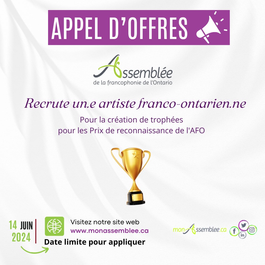 L'AFO recherche un.e artiste talentueux.se franco-ontarien.ne pour concevoir cinq trophées uniques représentant les prestigieux Prix de reconnaissance de l'AFO. #ONfr Consultez l'offre ici : ow.ly/6I6050RGGoz