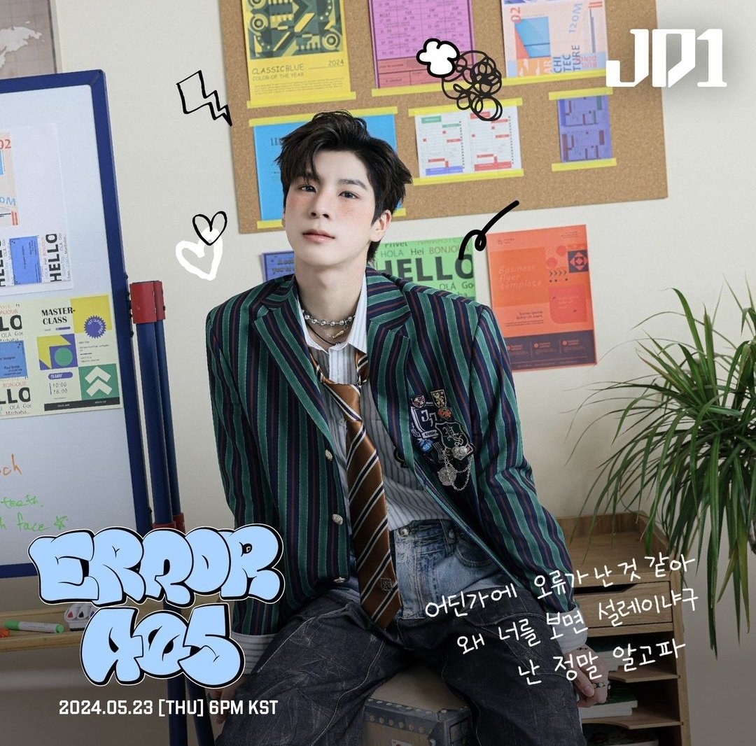 JD1 has shared a lyric poster for his 2nd digital single album ‘ERROR 405’, set to be released on May 23 at 6PM KST!