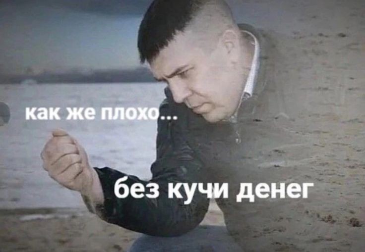 (не)воскресшая пиратка рокерша (@midnattrafff) on Twitter photo 