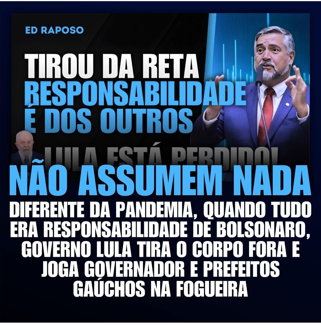Mas a Globo Lixo e o próprio governo,falam que é Fake.Ministro Pimenta,como Gaúcho, não fez nada. #GloboLixoDefendeBandido #ForaLulaLadrão