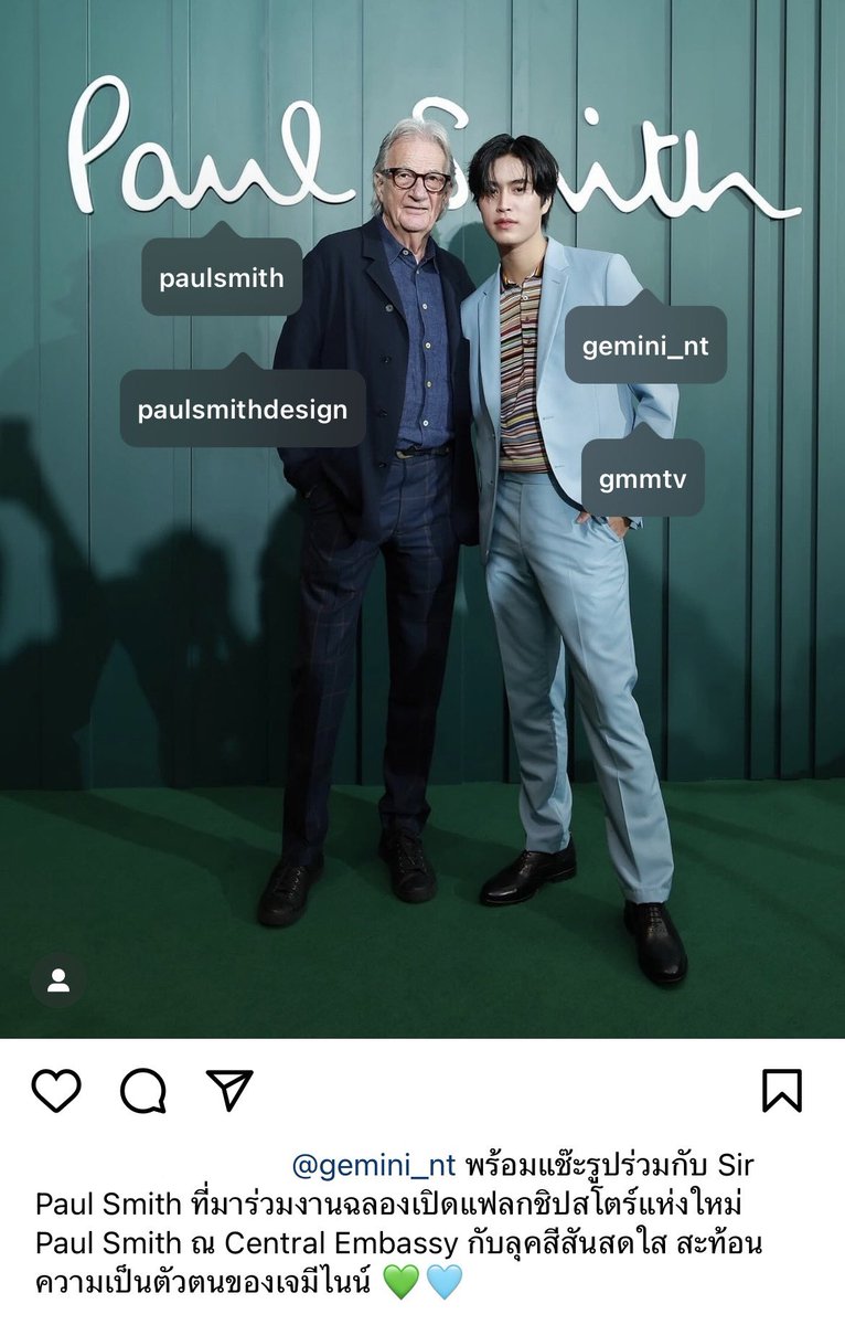 Paul Smith ig check 🩵✨

#PaulSmithTHxGEMINI 
#PaulSmithTH #PaulSmith
#Gemini_NT #เจมีไนน์