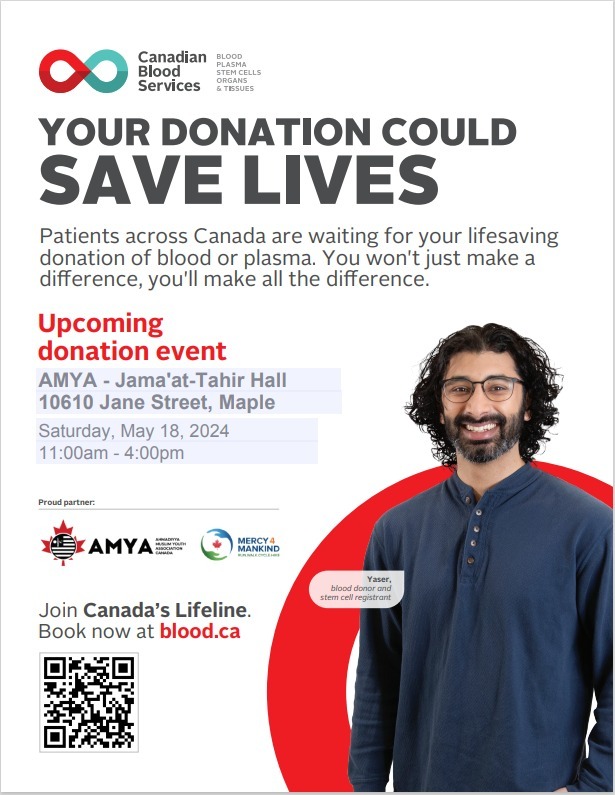 As part of @AMYACanada's nationwide campaign to donate blood, Ahmadiyya Muslim Youth from Vaughan, ON is organizing blood donation clinic 🗓️ May 18, 2024 🕛 11AM - 4PM 📍 Tahir Hall Community Center, 10610 Jane Street, Vaughan, ON #CanadasLifeLine #Mercy4Mankind #Vaughan