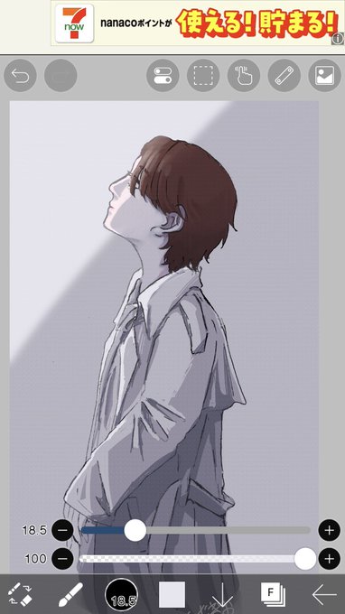 「brown hair looking up」 illustration images(Latest)