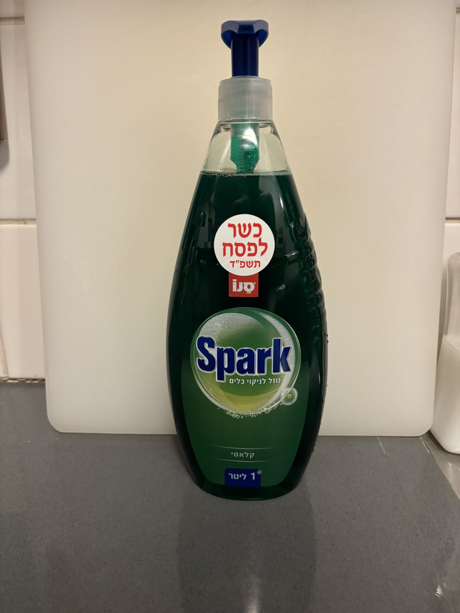 Ofir Arbel tweet media