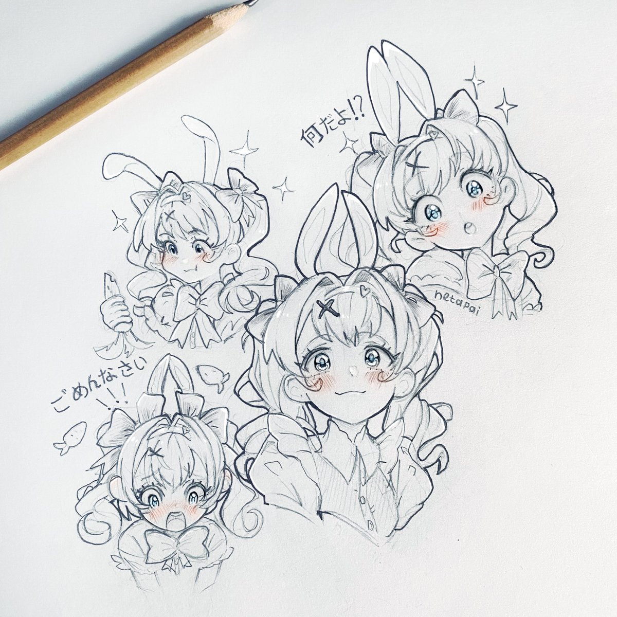 「Sketches with cute rabbit Miku #HatsuneM」|NETAPAI ✨のイラスト