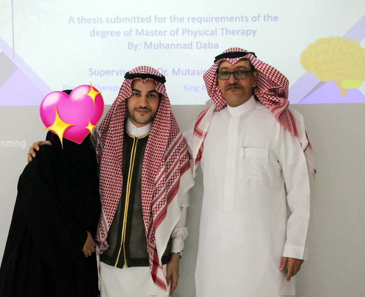 مهند وعروب | فزيو فاملي tweet media