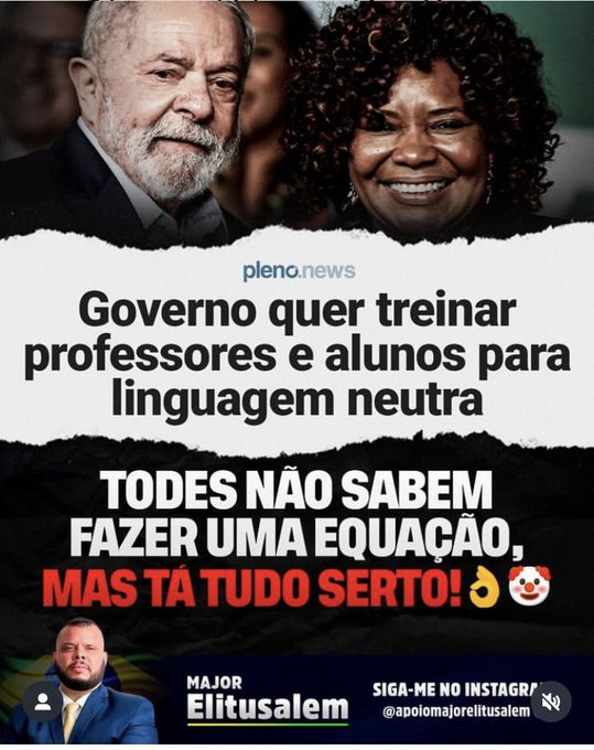 Como é que é???
Tem que treinar os alunos pra falar a língua portuguesa corretamente, isso sim.
'Todes é uma ova!'
#TodesEumaOva