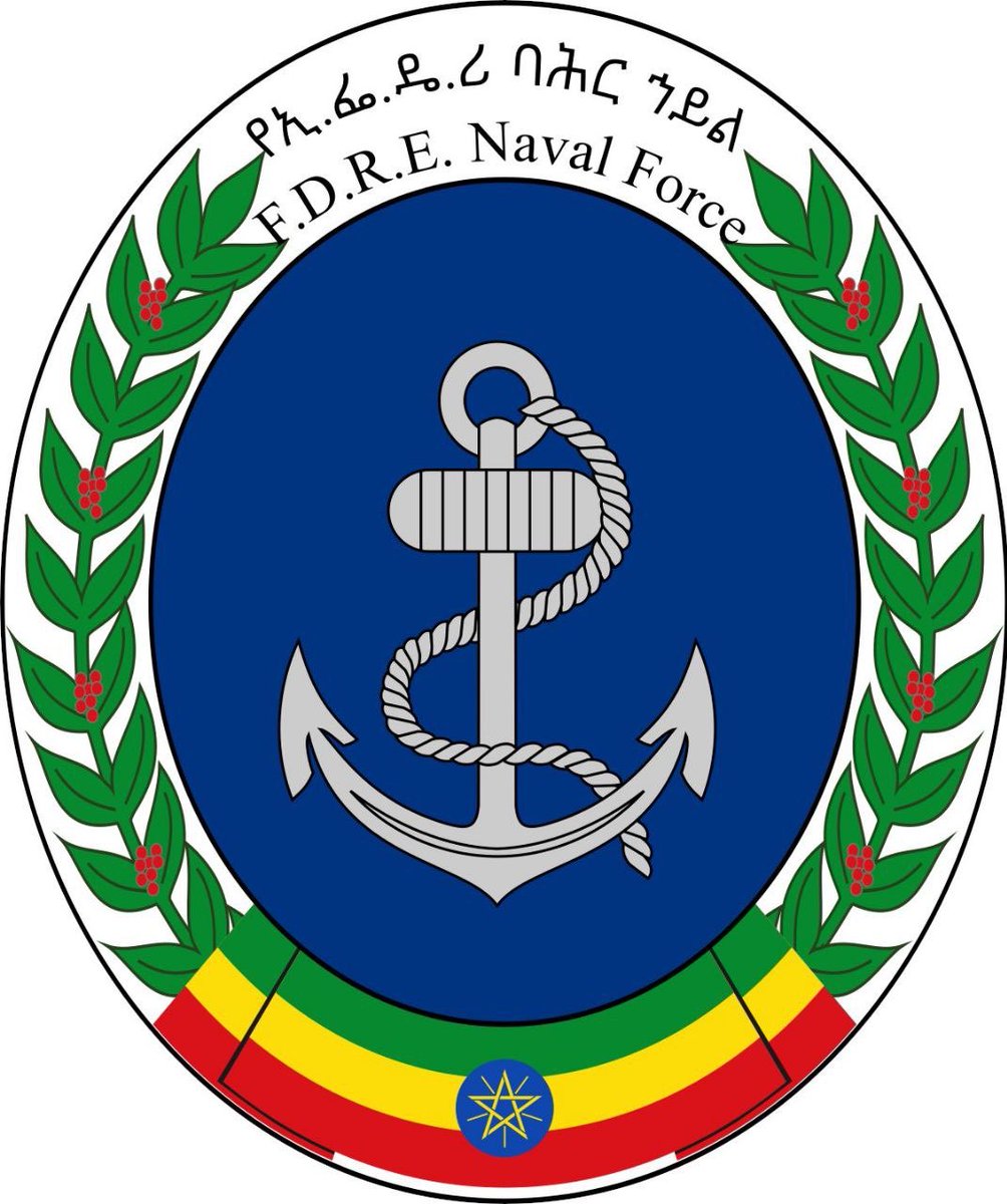 #FDRE NavalForce
@AbiyAhmedAli