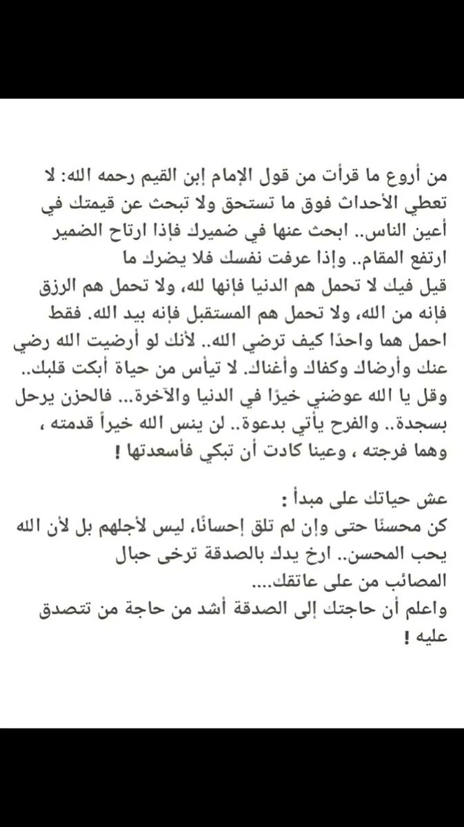 Abdlrahman Albadrawy (@abdo1albadrawy) on Twitter photo 