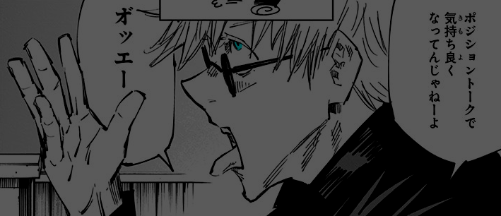 SplitDivinity's tweet image. ⠀⠀
⠀⠀"  neither  have  I  HAHAHA  !  not  far  off  though  . . .  "⠀⠀disregarding  the  comment  made  by  the  other  with  a  brief  wave  of  his  hand  . 
⠀⠀