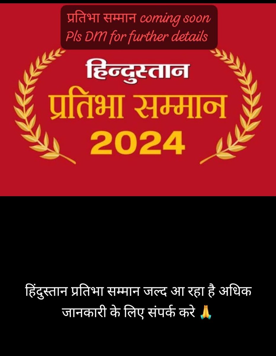 pradeep_anu's tweet photo. @Live_Hindustan @htTweets https://t.co/ygcbYNB8Jn