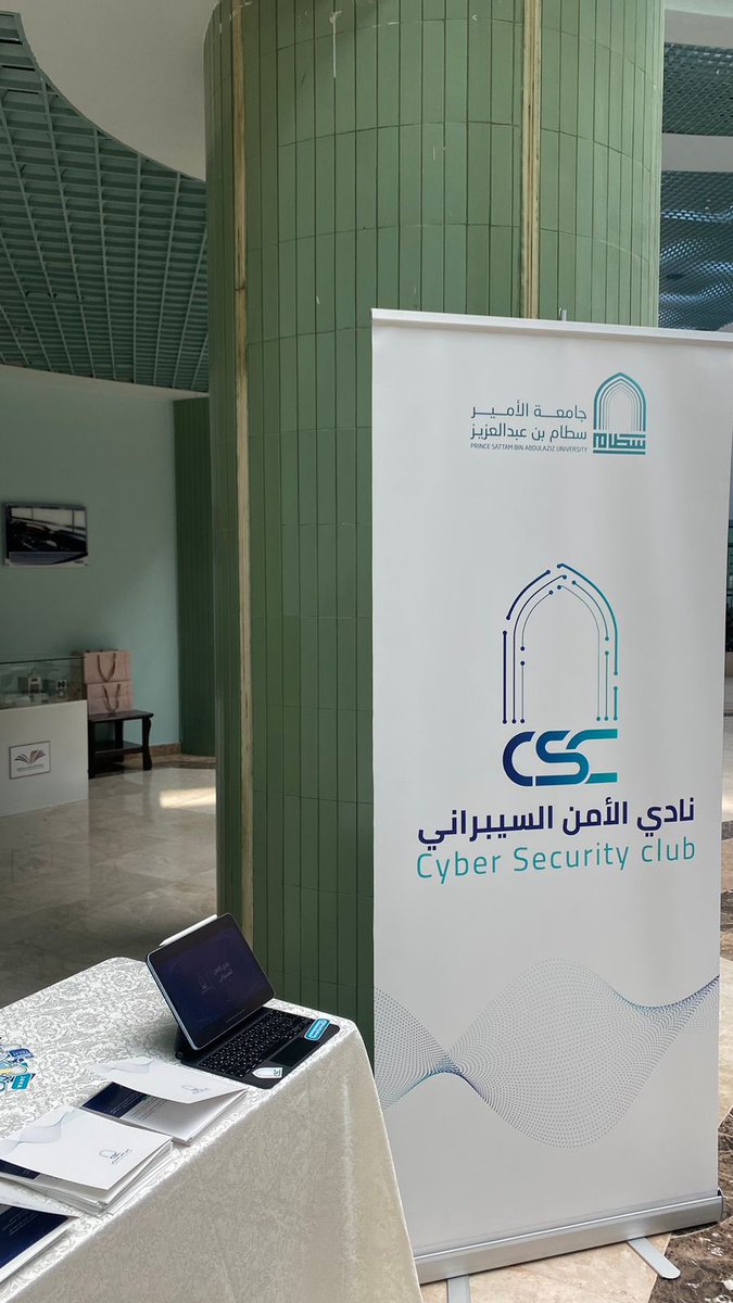 cyberPSAU's tweet photo. جـانب من مشاركة نادي الأمـن السيبـراني بحفل ختام الأنشطة الطلابيـة اليوم 💙 https://t.co/QU2wmC9b2a