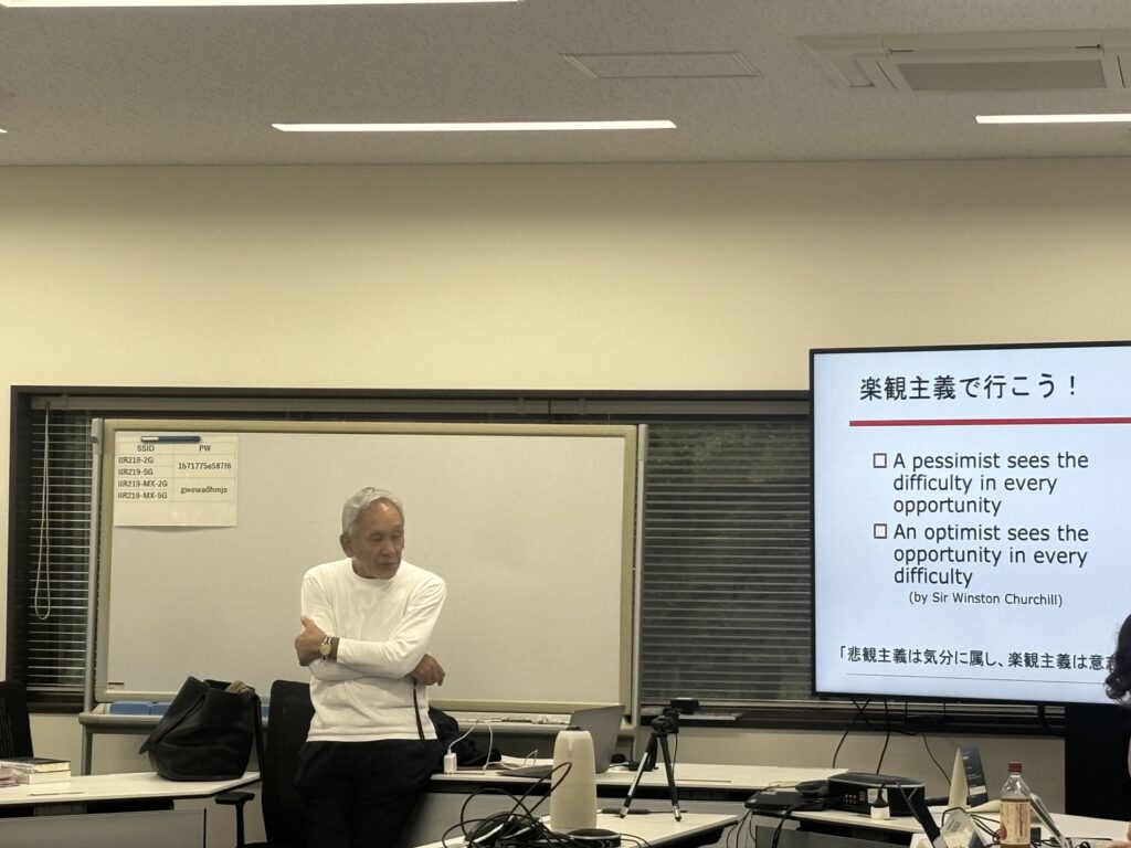HitotsubashIMPP's tweet photo. 2024年度「イノベーションと経営・経済・政策」③ https://t.co/0LRkxzB7rT https://t.co/UrriRYomWK
