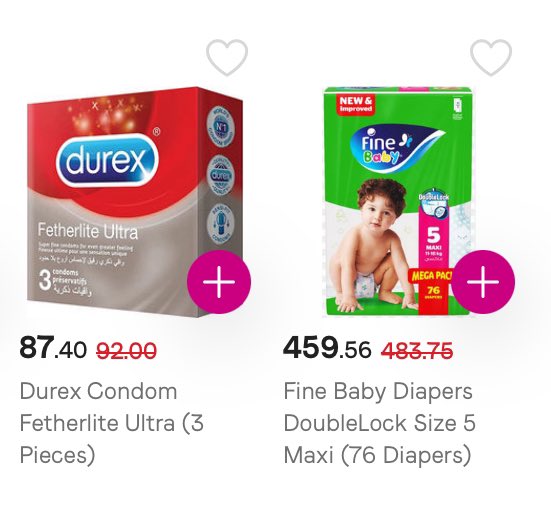 لفتة كويسة من بريدفاست