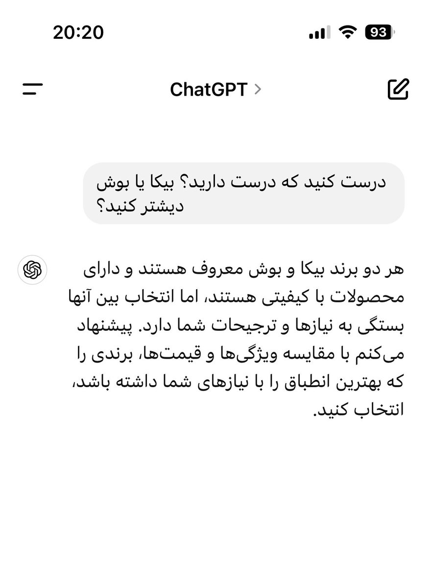 thomas_agius's tweet photo. @OpenAI ChatGPT cannot tell the difference between English with Maltese accent and Arabic via voice. Language keeps switching 🤷‍♂️ https://t.co/c7vciErK1D