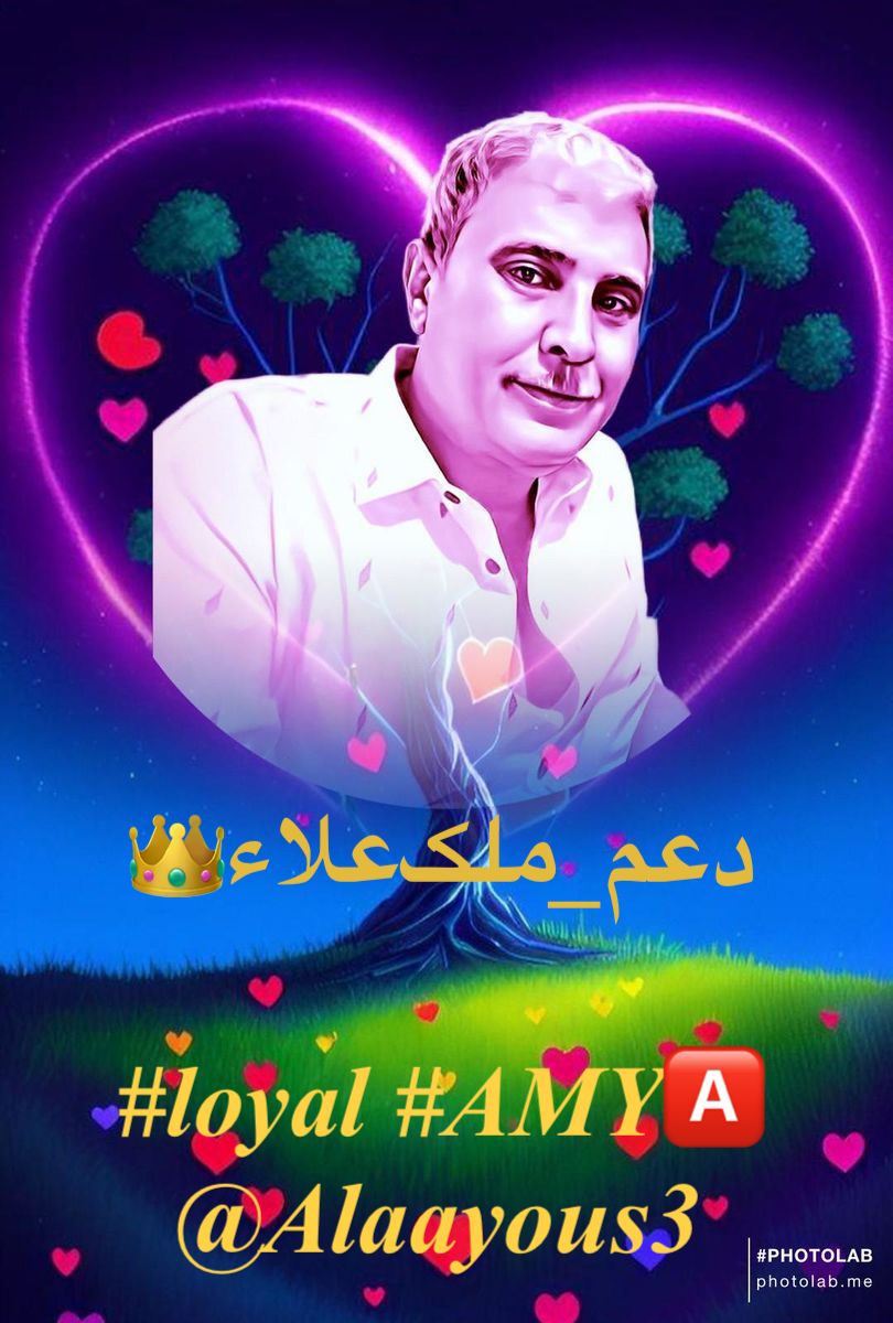 alaa amy (@alaayous3) on Twitter photo #loyal #AMY🅰️
<a href="/Alaayous3/">alaa amy</a>
<a href="/IzabelleCova/">🌺 Iza 💦</a>
<a href="/GinaJardines/">Cleopatra</a>
<a href="/Gigi46830095/">ا. i1iitالخاص ممنوعGiGi</a>
<a href="/maha8321553/">🌸maha🌸</a>
<a href="/linaassil_assil/">Linaa Alassill2</a>
<a href="/Meire49050201/">Meyre</a>
<a href="/Fiaz7175/">Muhammad Fiaz</a>
@hdn_na
@Ozlerntr
<a href="/RGirlfor/">Rahf ❤🥰</a>
<a href="/amr_snds5281/">لؤلؤ</a>
<a href="/Alamyrh2022/">🇸🇦remas</a>
<a href="/han_moh7/">🇵🇸✌🇾🇪Hanan Al fashg حنان الفاشق</a>
<a href="/rrjjil4/"> ★ 𝓝𝓞𝒲𝓐𝓨𝓡 ★ نويۦــہٰٰ۫ـــر 🟥</a>
<a href="/doo_ahm11/">دالـيـا الـشـامـي|🇸🇾🇵🇸</a>
<a href="/ALymnyh71/">¹ᬁعشق ᴀᴤʜᴋ⁂*✲*</a>
<a href="/sheriran95/">sheer_iran</a>
<a href="/Luna_Om90/">Luna</a>
<a href="/ranasilvia63/">Luna OM</a>
<a href="/gazaaal66/">نـــوف الخـــلاوي</a>
<a href="/fii130/">فاطمة عبدالعزيز 🇸🇦</a> #loyal #AMY🅰️
<a href="/Alaayous3/">alaa amy</a>
<a href="/IzabelleCova/">🌺 Iza 💦</a>
<a href="/GinaJardines/">Cleopatra</a>
<a href="/Gigi46830095/">ا. i1iitالخاص ممنوعGiGi</a>
<a href="/maha8321553/">🌸maha🌸</a>
<a href="/linaassil_assil/">Linaa Alassill2</a>
<a href="/Meire49050201/">Meyre</a>
<a href="/Fiaz7175/">Muhammad Fiaz</a>
@hdn_na
@Ozlerntr
<a href="/RGirlfor/">Rahf ❤🥰</a>
<a href="/amr_snds5281/">لؤلؤ</a>
<a href="/Alamyrh2022/">🇸🇦remas</a>
<a href="/han_moh7/">🇵🇸✌🇾🇪Hanan Al fashg حنان الفاشق</a>
<a href="/rrjjil4/"> ★ 𝓝𝓞𝒲𝓐𝓨𝓡 ★ نويۦــہٰٰ۫ـــر 🟥</a>
<a href="/doo_ahm11/">دالـيـا الـشـامـي|🇸🇾🇵🇸</a>
<a href="/ALymnyh71/">¹ᬁعشق ᴀᴤʜᴋ⁂*✲*</a>
<a href="/sheriran95/">sheer_iran</a>
<a href="/Luna_Om90/">Luna</a>
<a href="/ranasilvia63/">Luna OM</a>
<a href="/gazaaal66/">نـــوف الخـــلاوي</a>
<a href="/fii130/">فاطمة عبدالعزيز 🇸🇦</a>