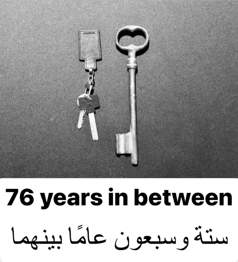 76 years since my grandparents have been forcibly expelled from Jerusalem.

7 months since I’ve been forcibly expelled from my home in Gaza City. #Nakba