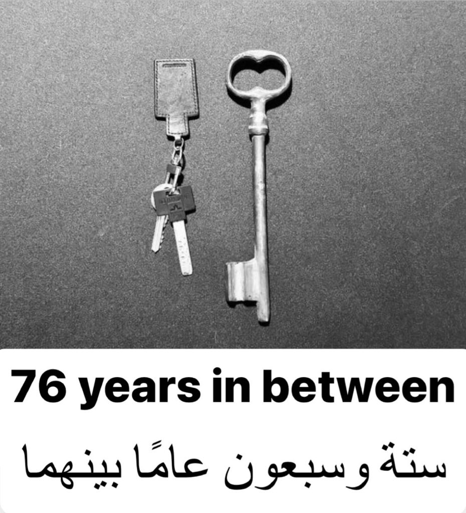 76 years since my grandparents have been forcibly expelled from Jerusalem. 7 months since I’ve been forcibly expelled from my home in Gaza City. #Nakba