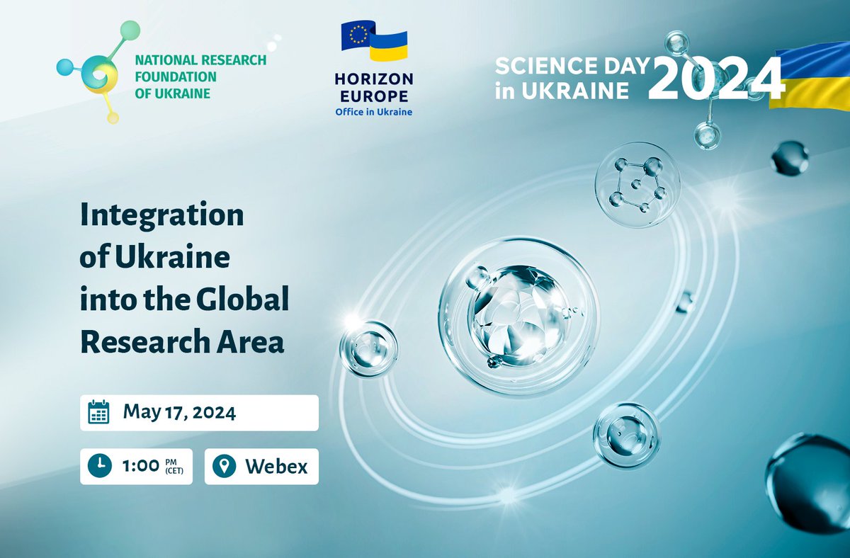📢 🇺🇦 On the occasion of the #ScienceDay in Ukraine, the NRFU will hold an information event ‘Integration of Ukraine into the Global Research Area’

📆 May 17, 2024, 1:00 PM (CET)
📍  Webex
📲  cutt.ly/Rerd3naG