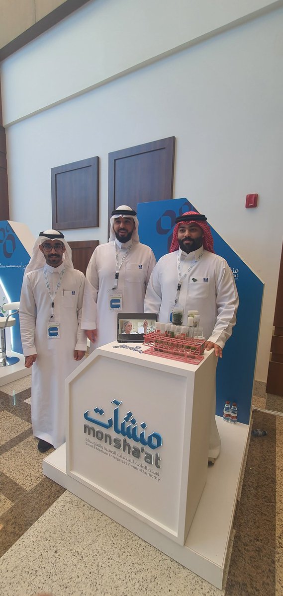 د. بدر السبيعي tweet media