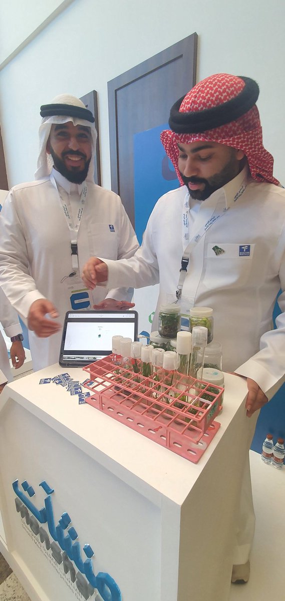 د. بدر السبيعي tweet media