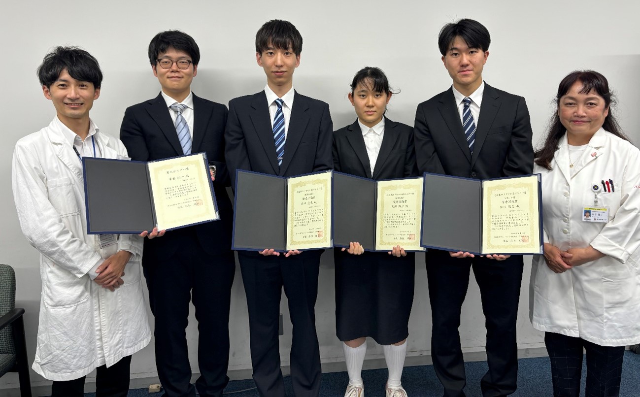 JCR学術集会サポート準備室 on X: JCR学術集会サポート準備室 on X: