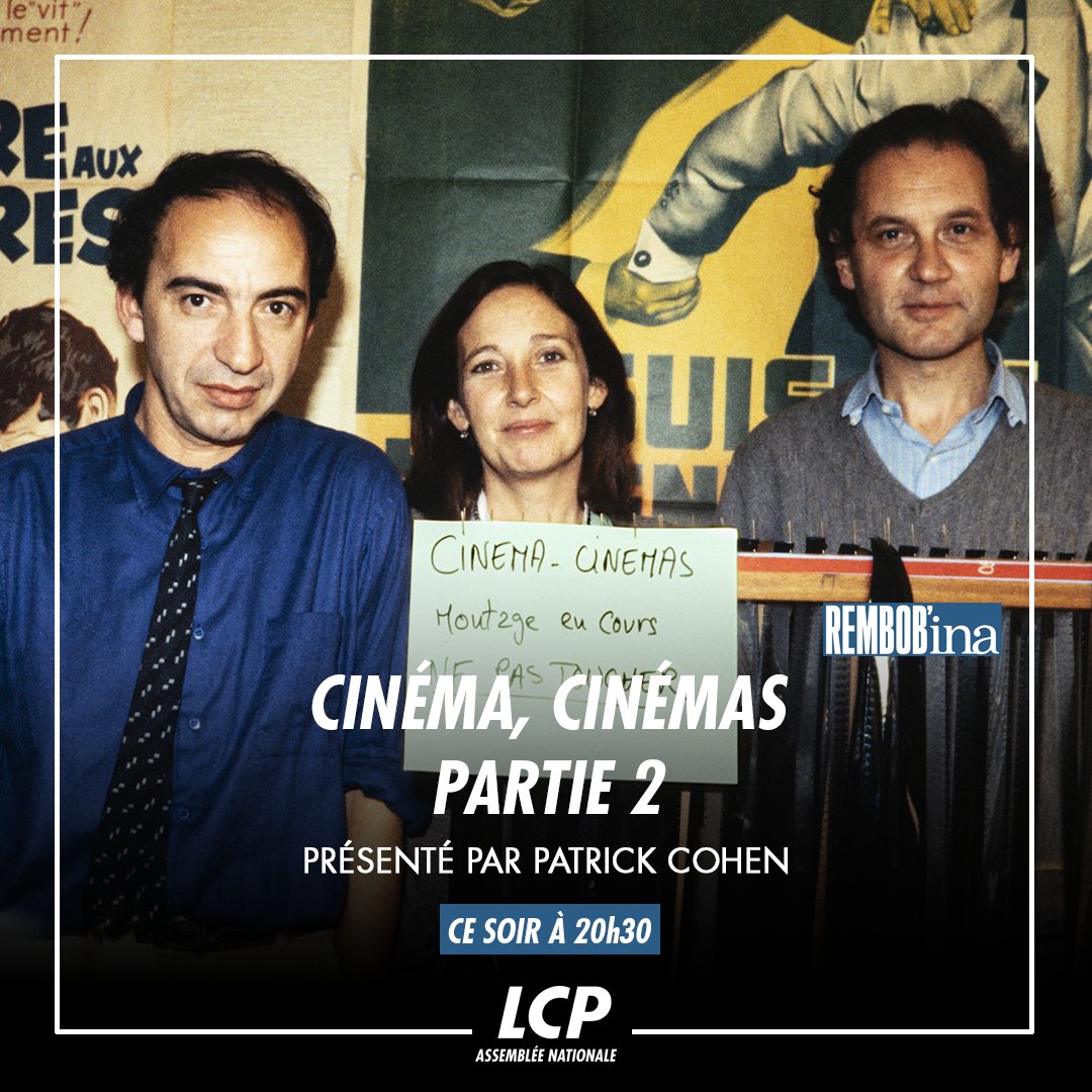 📽️Pleins feux sur la plus culte des émissions dédiées au 7ème Art, 'Cinéma, Cinémas'
👉Patrick Cohen, en compagnie de Richard Poirot de l'@Inafr_officiel , reçoit les deux créateurs historiques : Anne Andreu et Claude Ventura

📺Tout de suite, #RembobINA sur LCP #Cannes2024