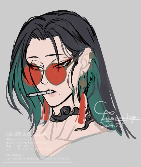 #タオフラ_キャラ練り
煙使いの性格良くないお兄さん練り 