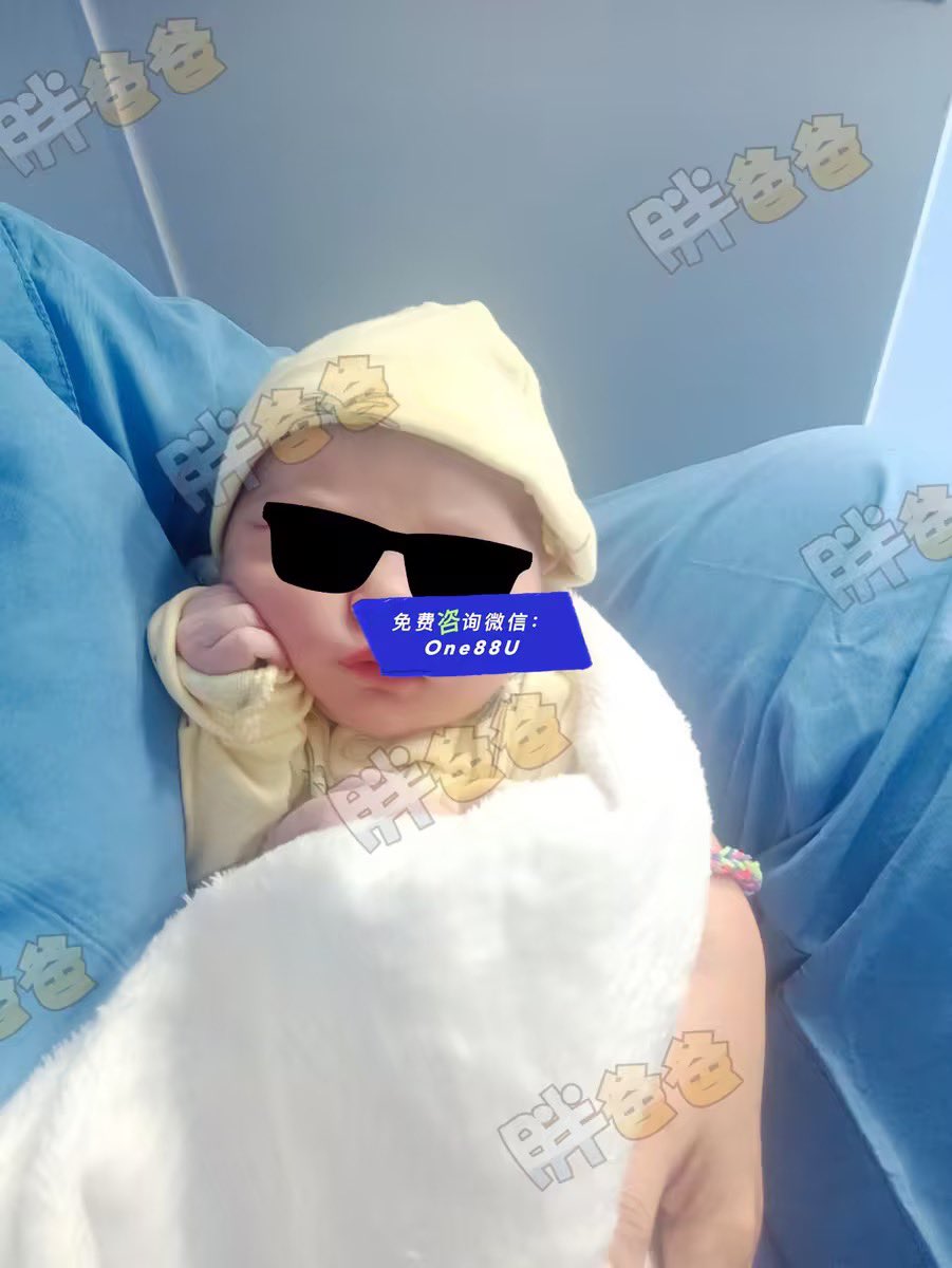 DonationAgency's tweet photo. 🇨🇴一大早收到来自哥伦比亚喜讯，单身爸爸的混血小宝贝诞生啦，白白胖胖的龙宝宝，目前在哥伦比亚医院由医生护士24小时看护，很快也要跟baba见面啦，恭喜升级奶爸👨‍🍼

#哥伦比亚代孕 #单身代孕 男同性恋 美国代孕 哥伦比亚国籍 捐卵人 捐精人 hiv洗精 https://t.co/vlFagjKwky