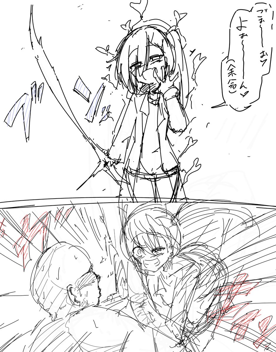 余命宣告メスガキ「ごーぉ♡よぉーん♡」 