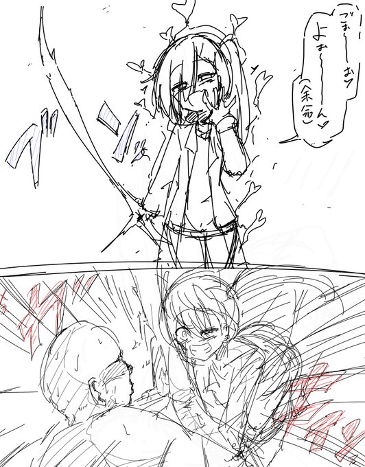 余命宣告メスガキ「ごーぉ♡よぉーん♡」 