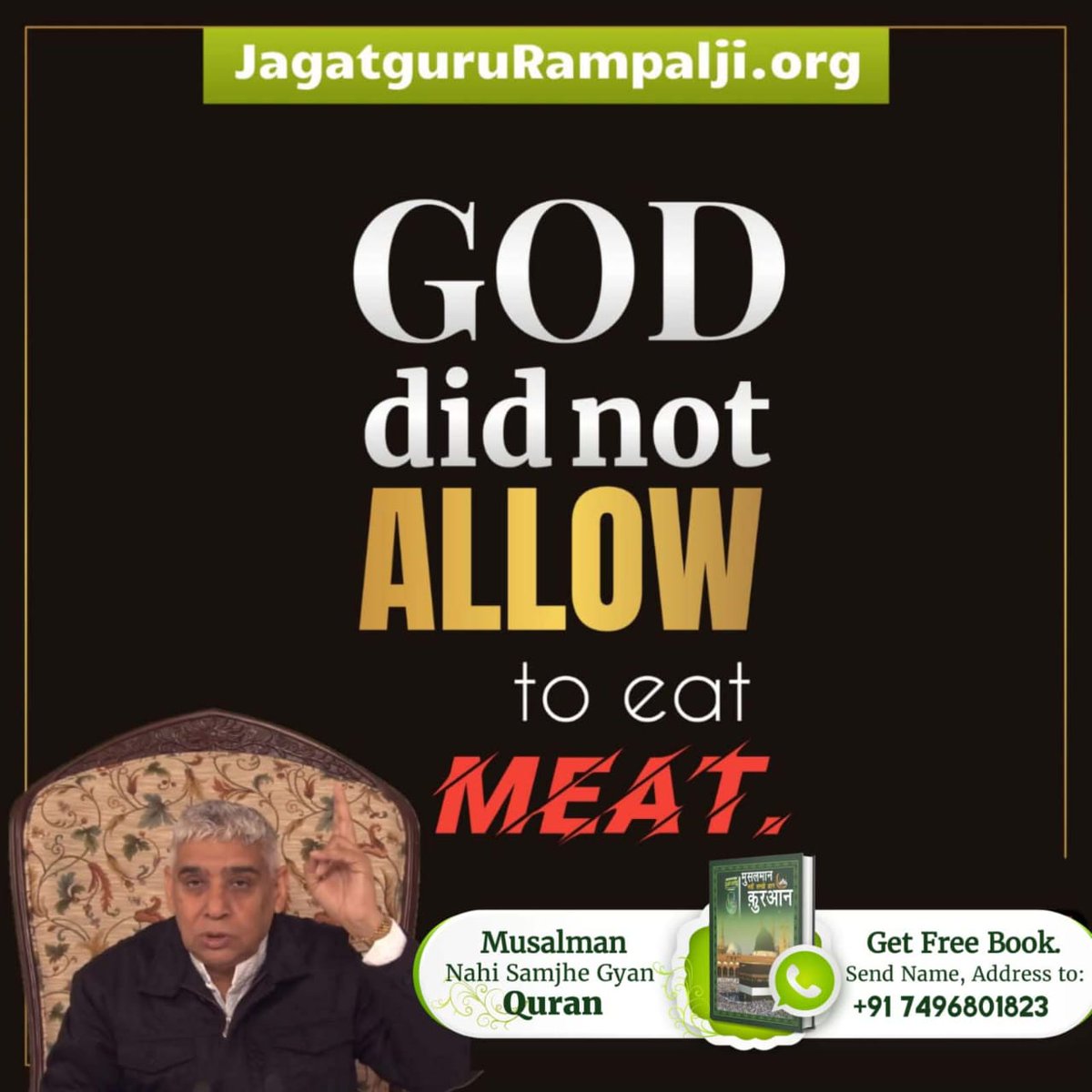 God did not allow to eat Meat
#रहम_करो_मूक_जीवों_पर

Sant RampalJi YouTube Channel
