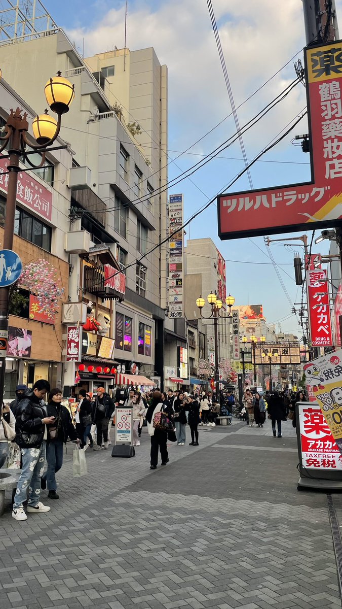 mooredecai's tweet photo. あ https://t.co/ptm4GVBLgY