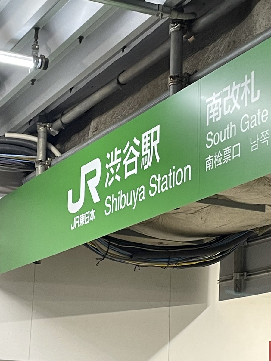 mooredecai's tweet photo. あ https://t.co/ptm4GVBLgY