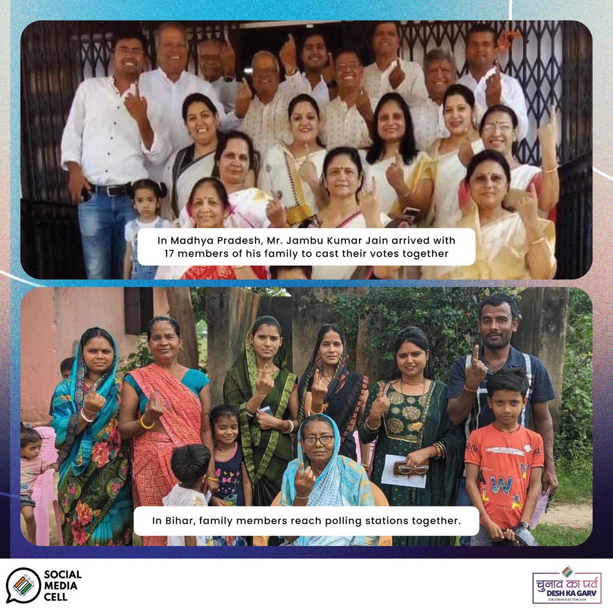 ECISVEEP's tweet photo. Join us as we celebrate the joy of voting with our families! #ChunavKaParv #DeshKaGarv🤗

#LokSabhaElections2024 #SaathChalenge https://t.co/Fd9zARXWZN