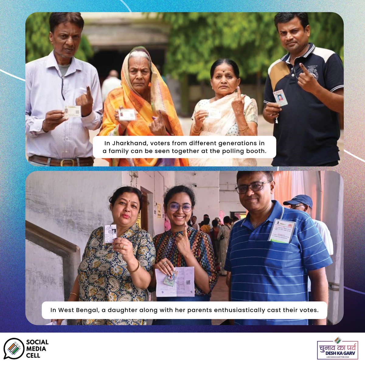 ECISVEEP's tweet photo. Join us as we celebrate the joy of voting with our families! #ChunavKaParv #DeshKaGarv🤗

#LokSabhaElections2024 #SaathChalenge https://t.co/Fd9zARXWZN